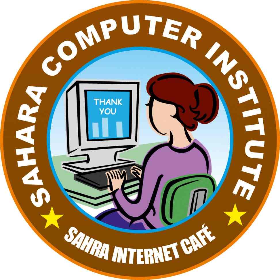 NSI website favicon
